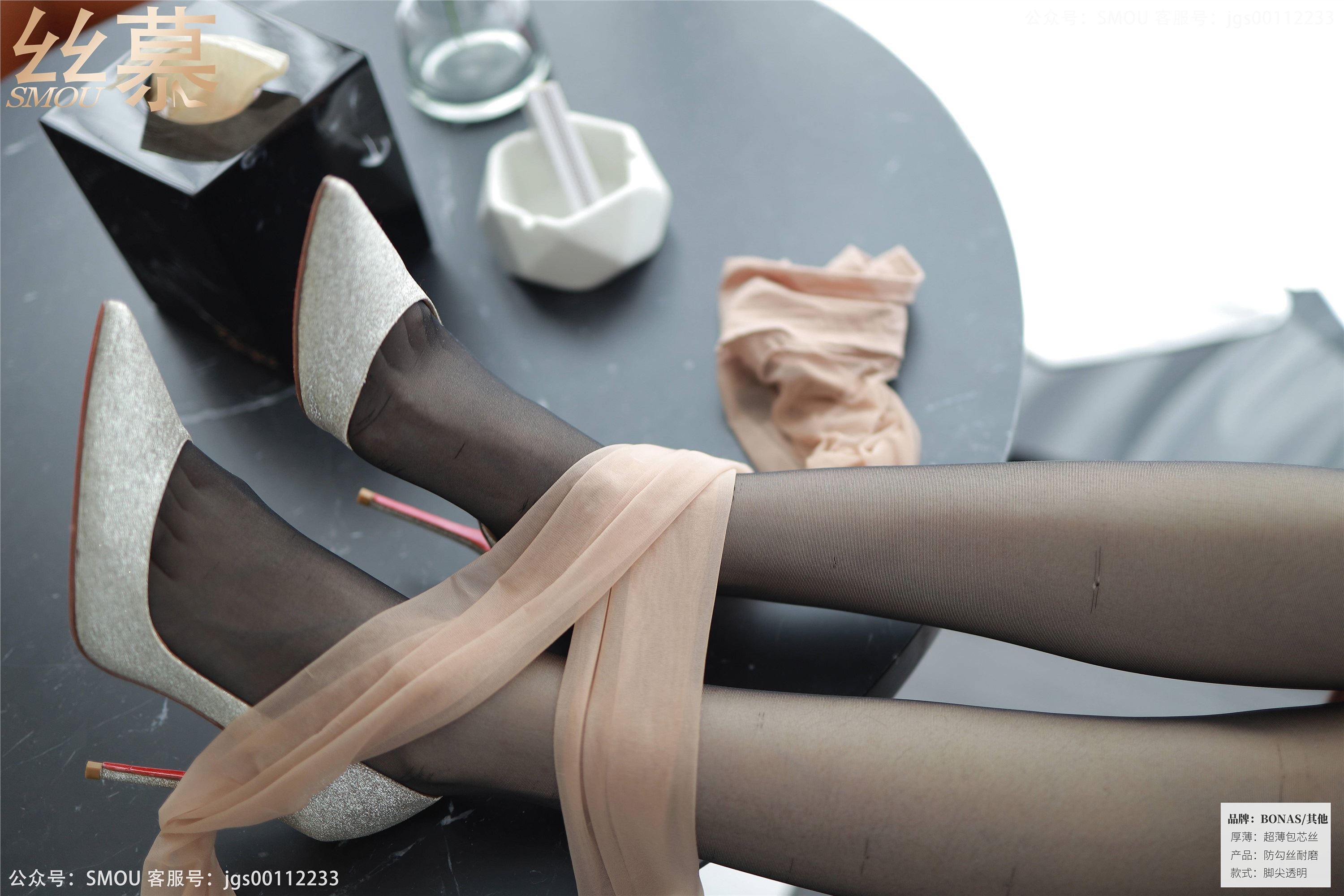 丝慕写真 SM430 天天一元 模特：紫宁《酒店评测》